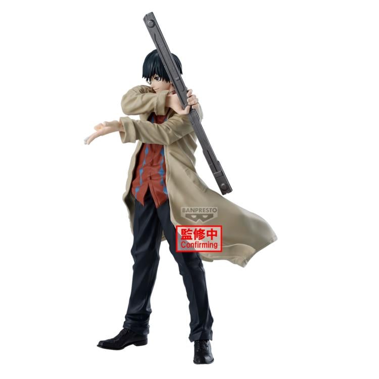 Sakamoto Days Solid Scene Collection Nagumo