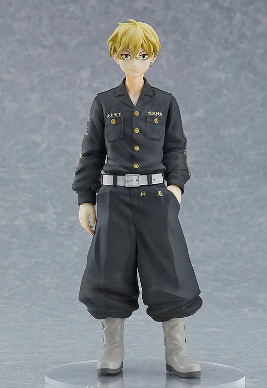 Tokyo Revenger's: Chifuyu Matsumo