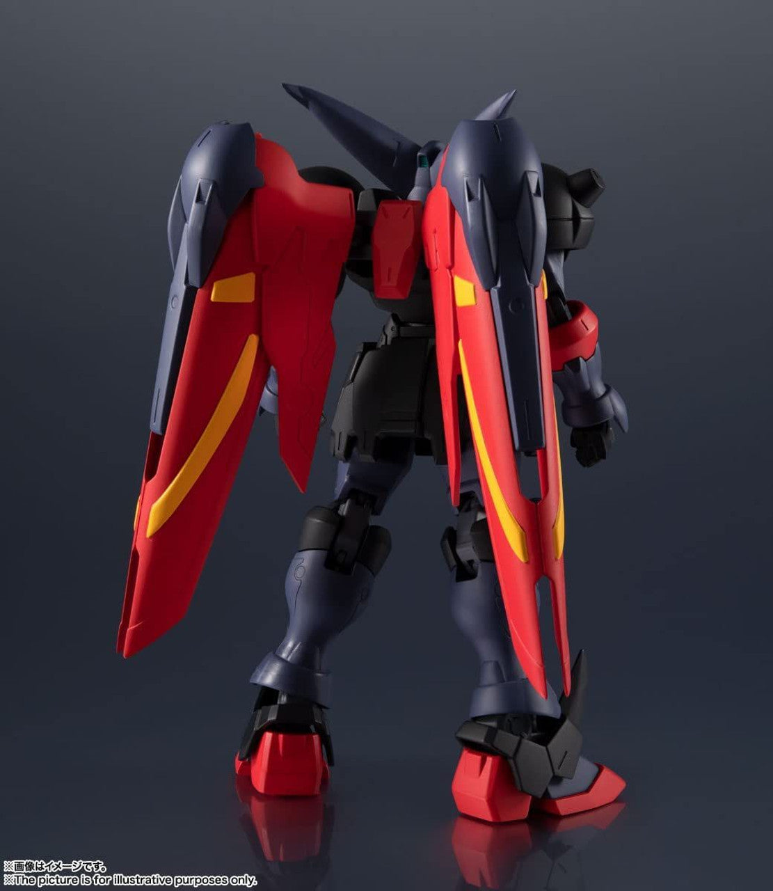 Gundam Universe GF13-001 NHII Maste