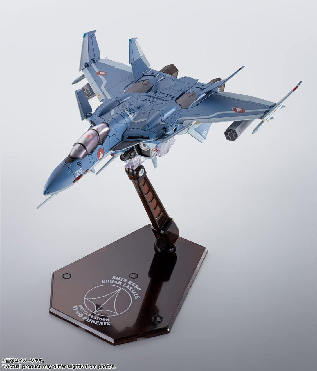 Macross Zero HI-METAL R VF-0D Phoenix Shin Kudo's