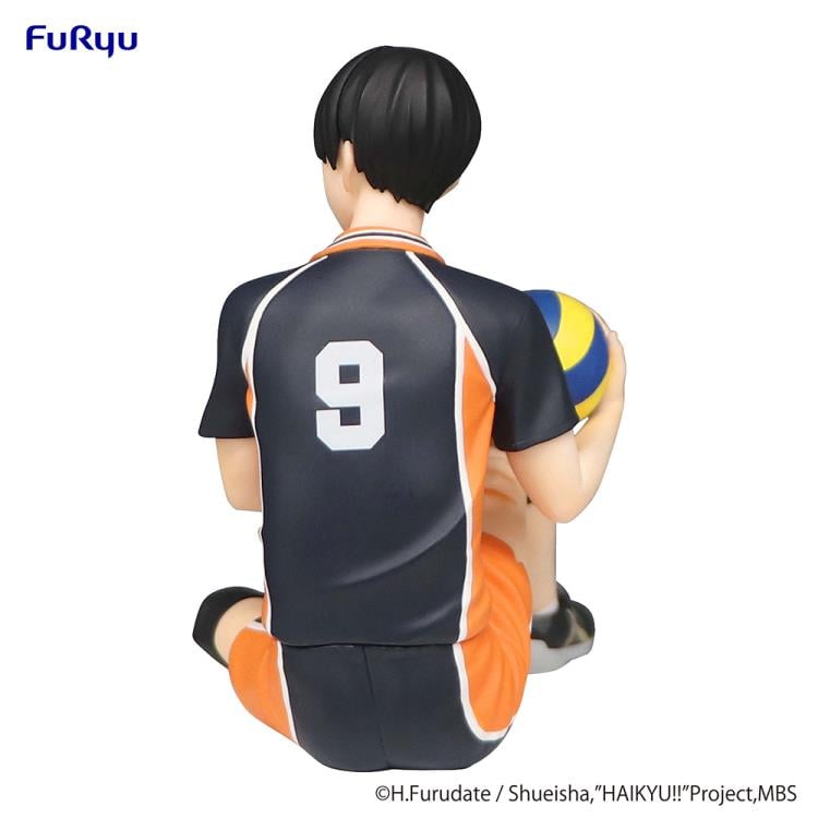 Haikyuu!! Tobio Kageyama Noodle Stopper Figure