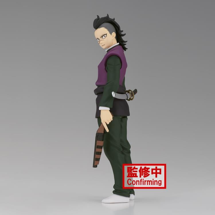 Demon Slayer: Kimetsu No Yaiba Figure Vol.36 Genya