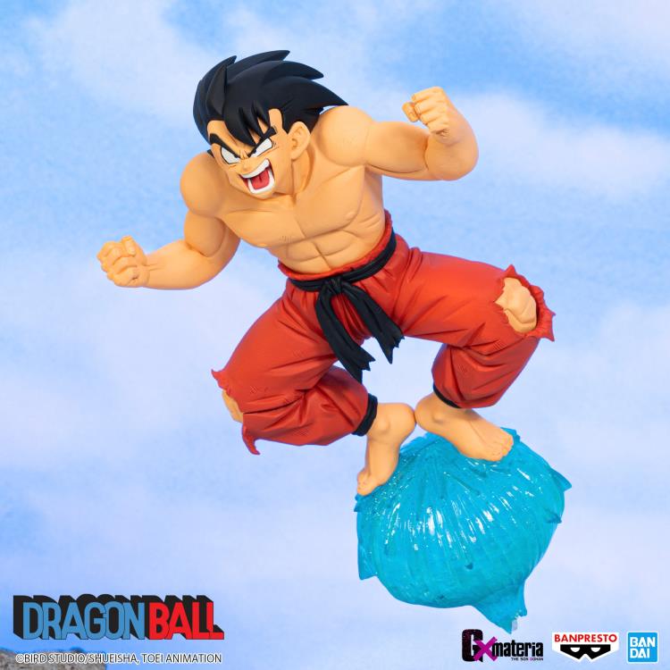 Dragon Ball GxMateria Goku (Ver. 3)