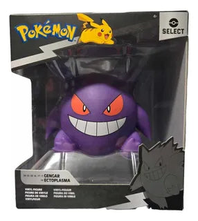 Gengar - Pokemon Select