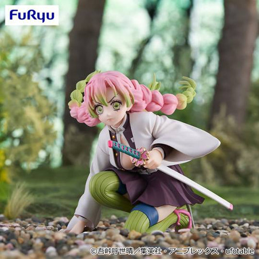 Kimetsu no Yaiba: Mitsuri Kanroji